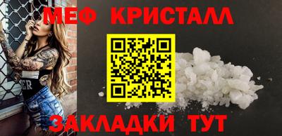 mix Дубна