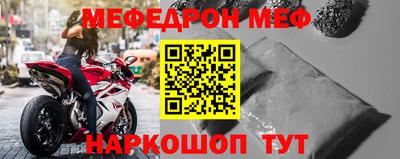 mix Дубна
