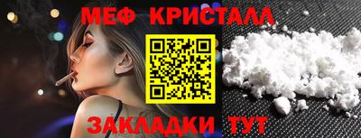 mix Дубна