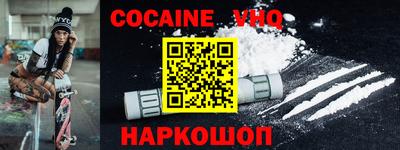 mix Дубна