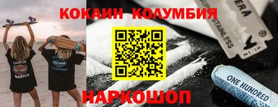 mix Дубна