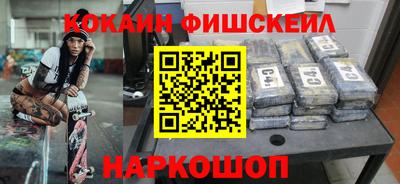 mix Дубна