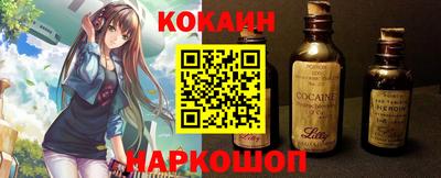 mix Дубна