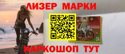 спайс Донской