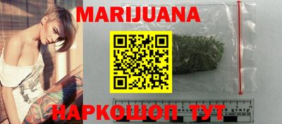 спайс Донской