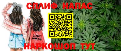 тгк Изобильный