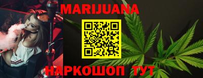 COCAINE Донецк
