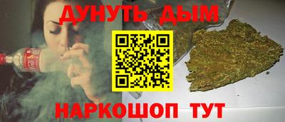 COCAINE Донецк