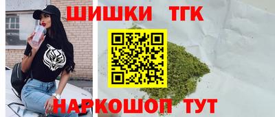 COCAINE Донецк