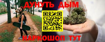 mix Дубна