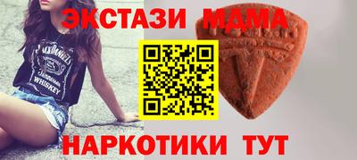 спайс Донской