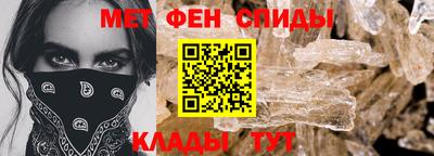 mix Дубна