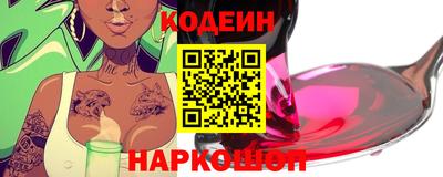 mix Дубна