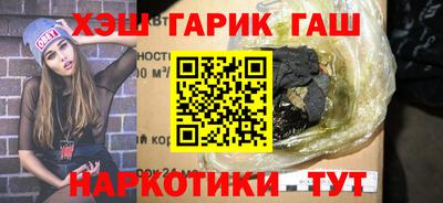 COCAINE Донецк