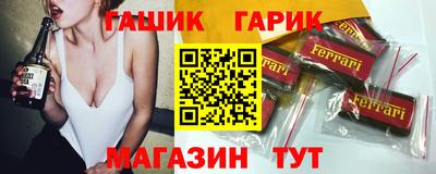 COCAINE Донецк
