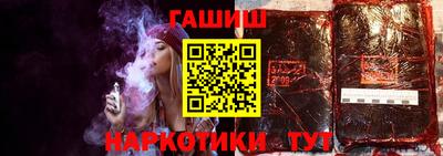 спайс Донской