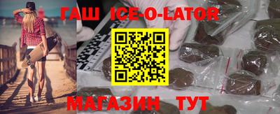 COCAINE Донецк