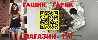 COCAINE Донецк