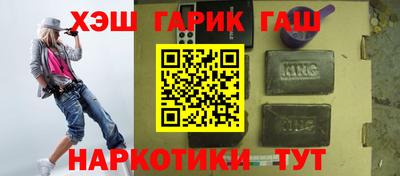 мефедрон Ирбит