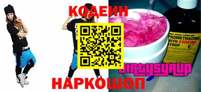 mix Дубна