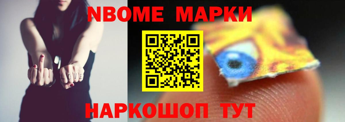 Лсд 25 экстази ecstasy  Вход с VPN  Чехов  Лсд 25 экстази ecstasy 