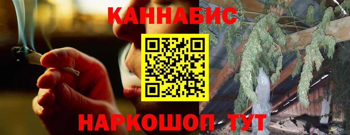 Шишки марихуана марихуана Чехов